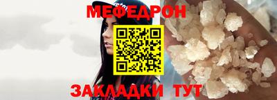 амфетамин Усть-Джегута