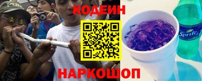 дистиллят марихуана Уссурийск