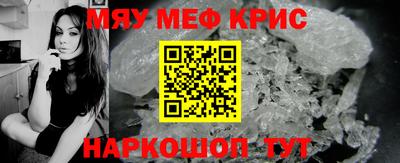 дистиллят марихуана Уссурийск