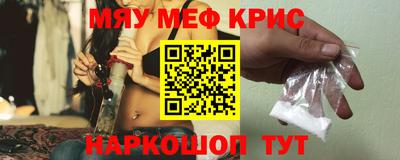 гидра Усть-Илимск