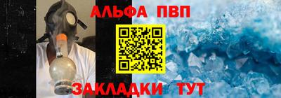 гидра Усть-Илимск