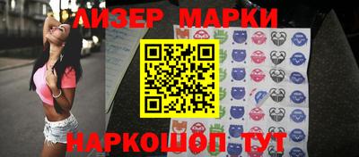 амфетамин Усть-Джегута