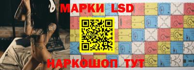дистиллят марихуана Уссурийск