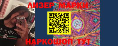 гидра Усть-Илимск