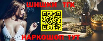 гидра Усть-Илимск