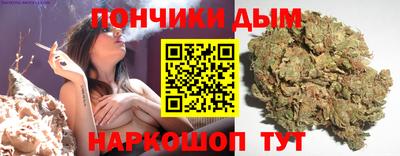 гидра Усть-Илимск