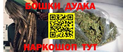 гидра Усть-Илимск