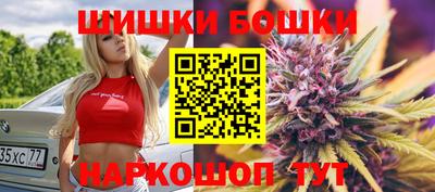 дистиллят марихуана Уссурийск