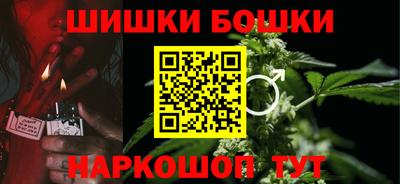 гидра Усть-Илимск
