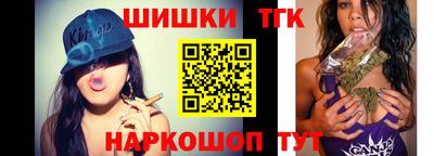 амфетамин Усть-Джегута