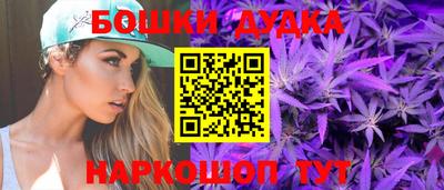 гидра Усть-Илимск