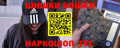 амфетамин Усть-Джегута