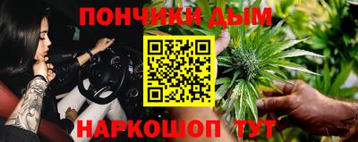 дистиллят марихуана Уссурийск