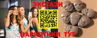 дистиллят марихуана Уссурийск