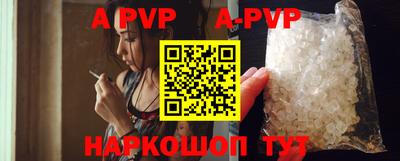 гидра Усть-Илимск
