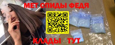 гидра Усть-Илимск