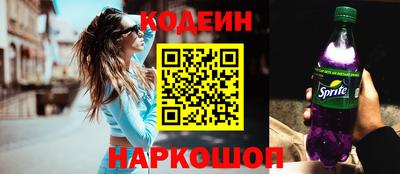 амфетамин Усть-Джегута