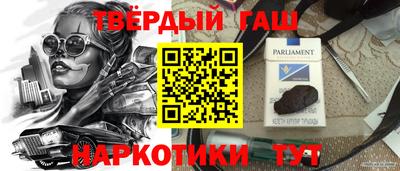 гидра Усть-Илимск