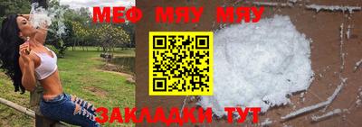 амфетамин Усть-Джегута