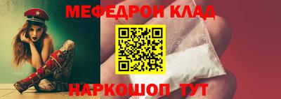 амфетамин Усть-Джегута
