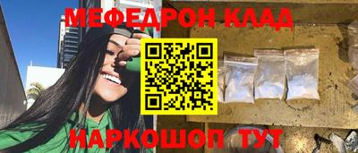 дистиллят марихуана Уссурийск