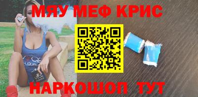 гидра Усть-Илимск