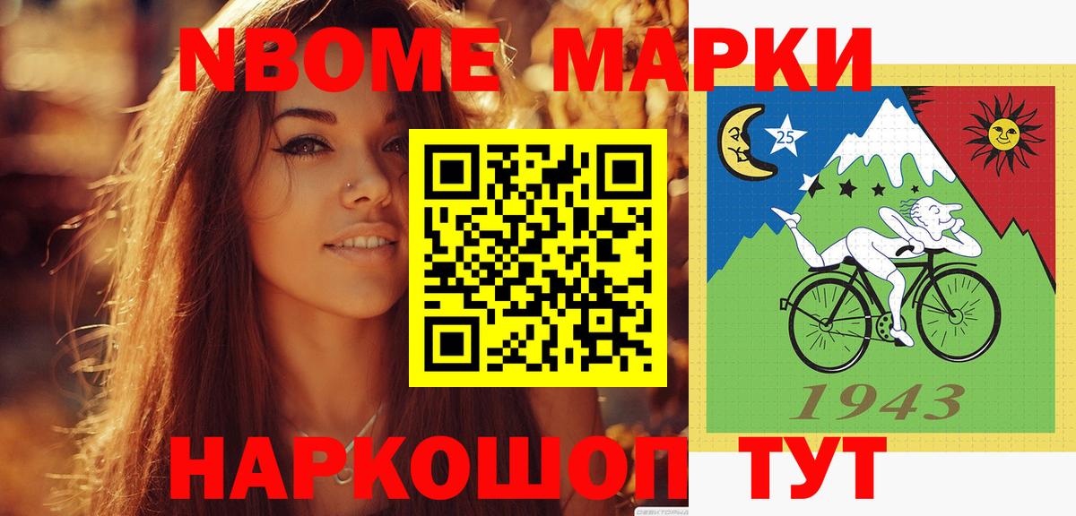 LSD-25 экстази ecstasy  Лсд 25 экстази ecstasy  Вход с VPN  Краснокамск 